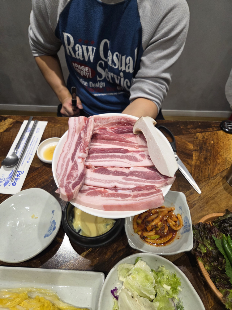 황소네집 2