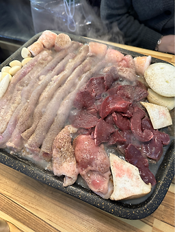 Chonggangnebuchugopchang 1
