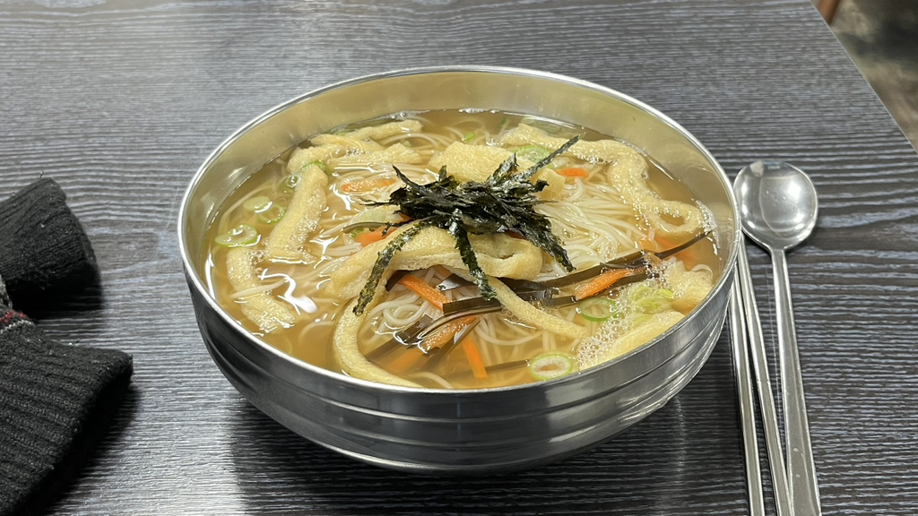 원당국수잘하는집 1