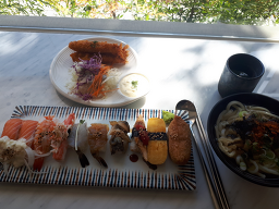 하랑은 4