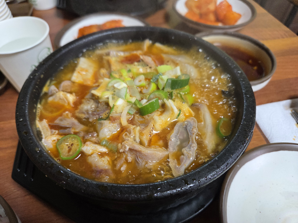 Yangpyeonghaejangguk 5