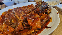 Kodarimyeongga 4