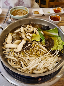 Yurakhoetjip 5