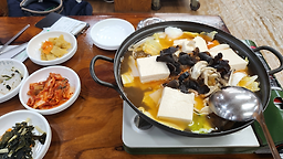 맷돌로만 6