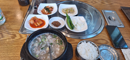 가원 3