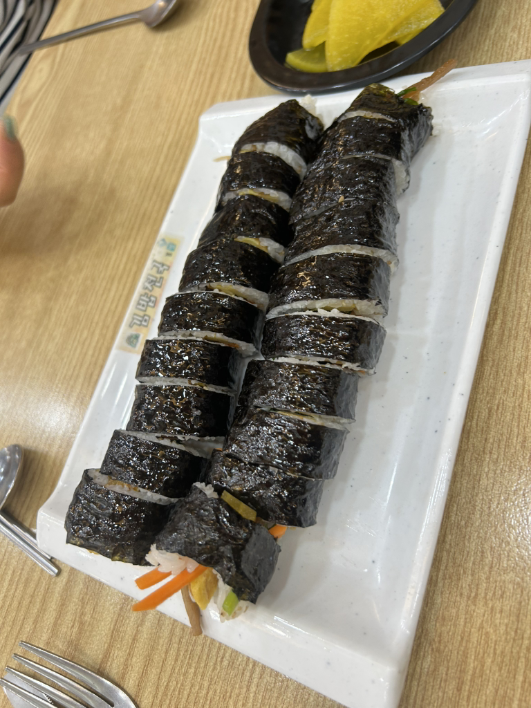 김밥천국 3