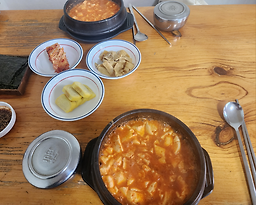 남촌식당 대표 사진