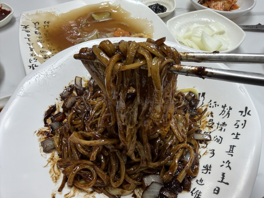 대명반점 사진