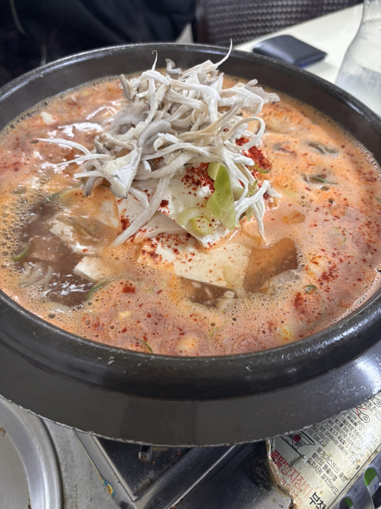 Seojonggadeun (서종가든) 1