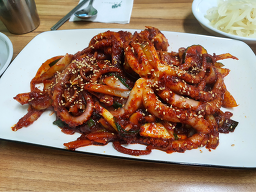 시골낙지 사진 6