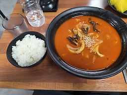 Jjamppongjusikhoesa 4