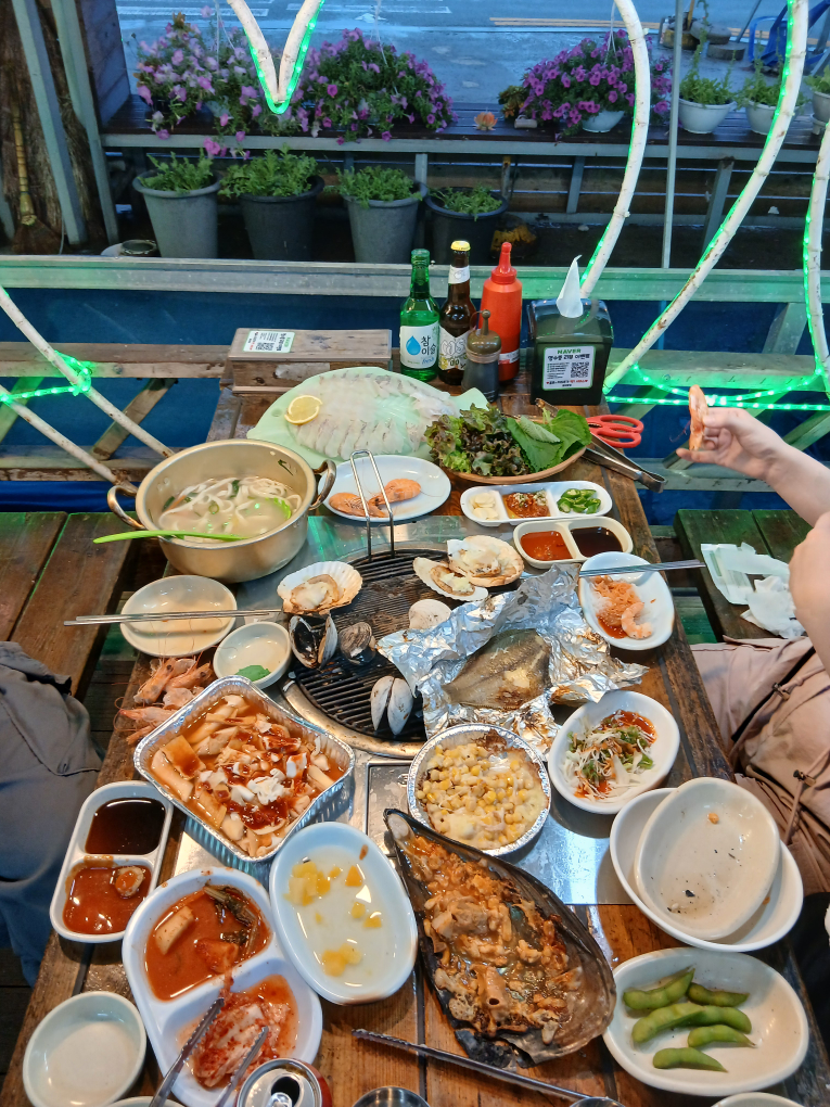 등대회집 5