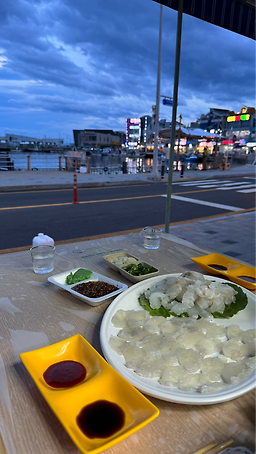 Minjeongine 1