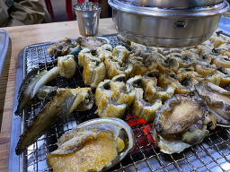 Juposusan (주포수산) 1