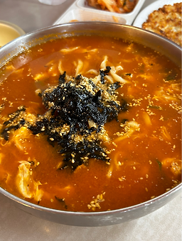 금이야옥이야 11
