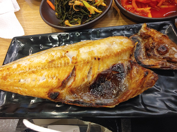 On (온) 3