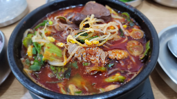 Jejueunhuinehaejangguk (제주은희네해장국) 1