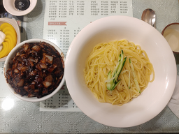 산동 사진