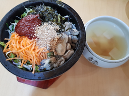 Gulrojangsaeng (굴로장생) 3