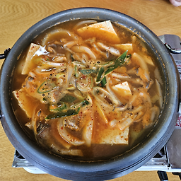 인생밥상 5