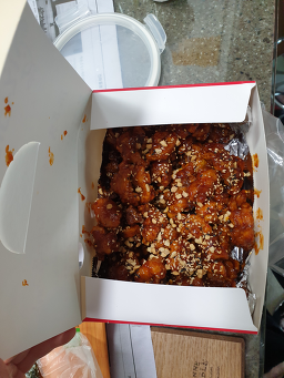 미림닭집 2