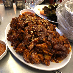 Changsindongmaeunjokbal 2