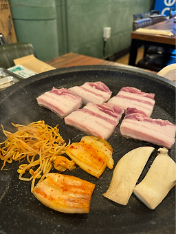 Bueok 2