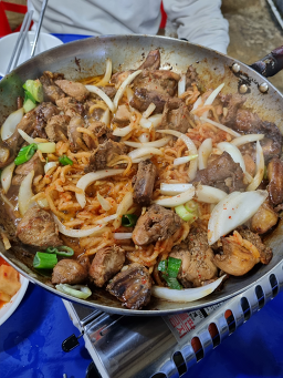 Gongjujip (공주집) 3