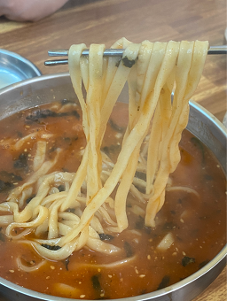 맛깔칼국수 11