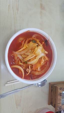 Yangjagang (양자강) 2