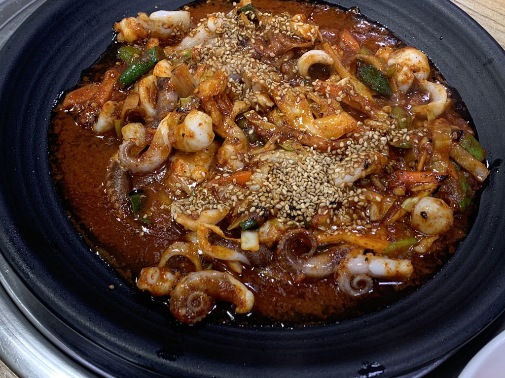 Haejeokagujjim 5