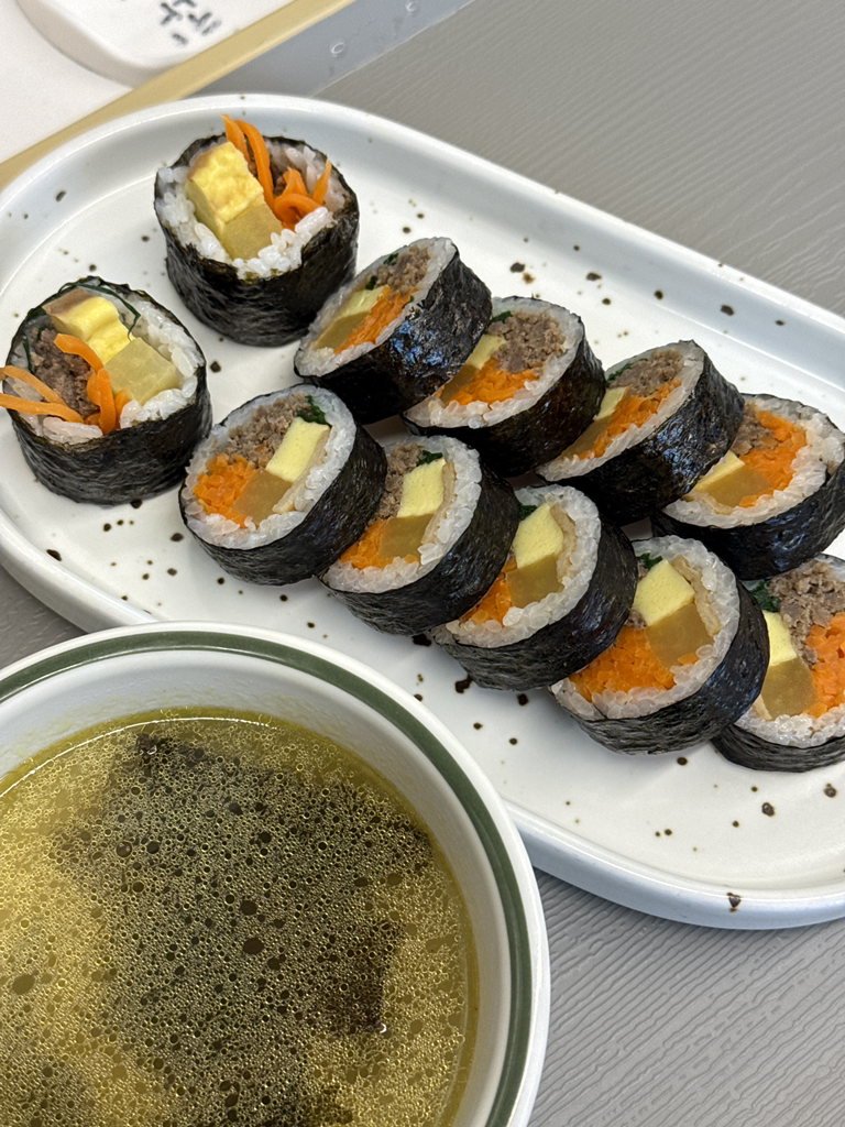 Ogonggimbap (오공김밥) 2