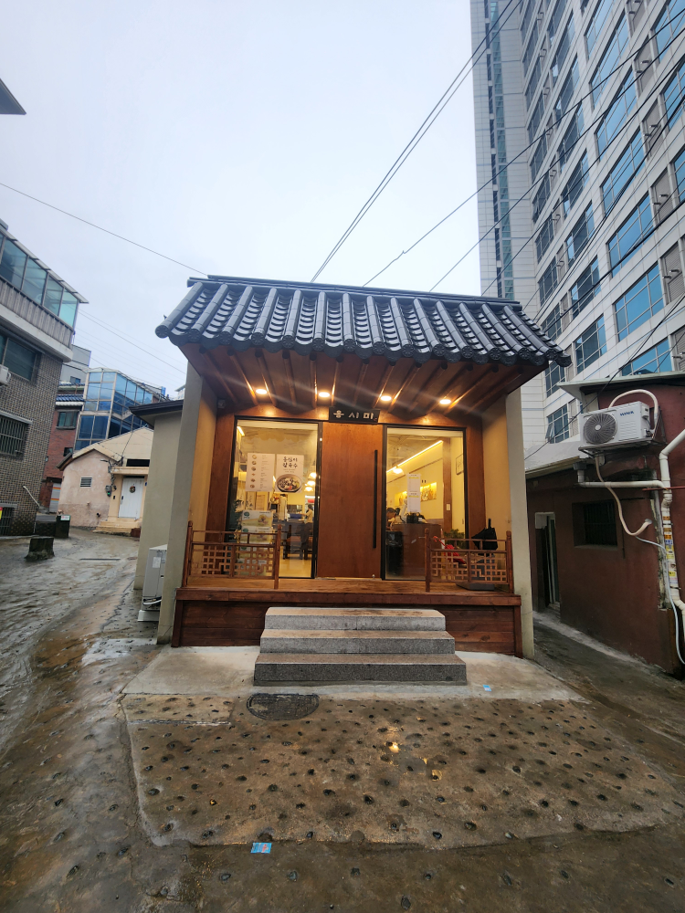 옹시미 서울역점 사진 5