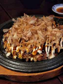 이자카야나무 강남2호점 사진 3