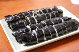 Yuseonbunsik 4