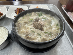 호남 3