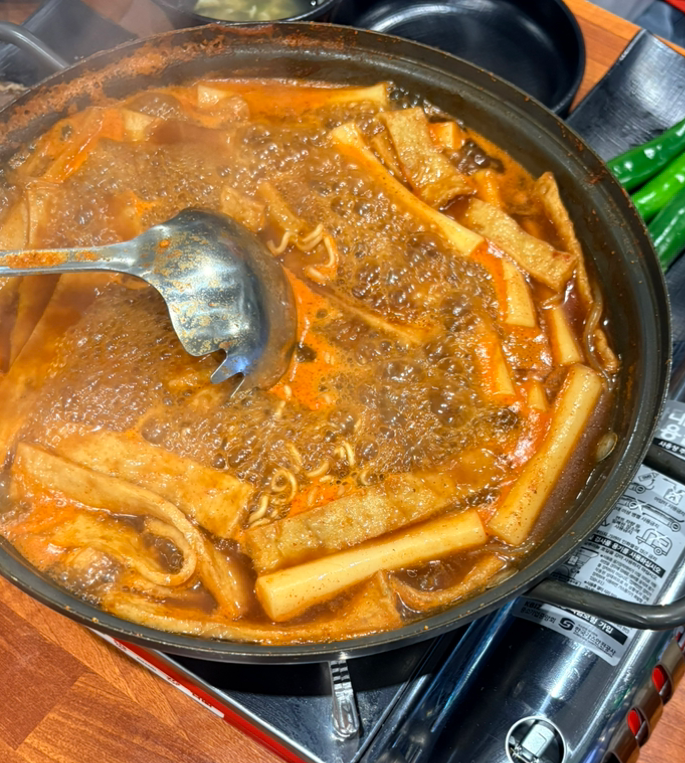 떡판왕 5