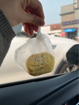 윤씨네 4