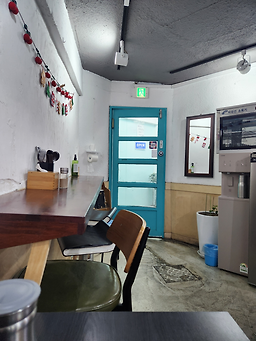 돌담길 대표 사진