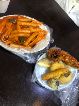 야떡볶이다 신길점 사진 2