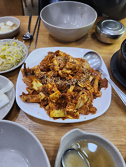 평촌쭈꾸미 5