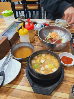 청송가 사진 2