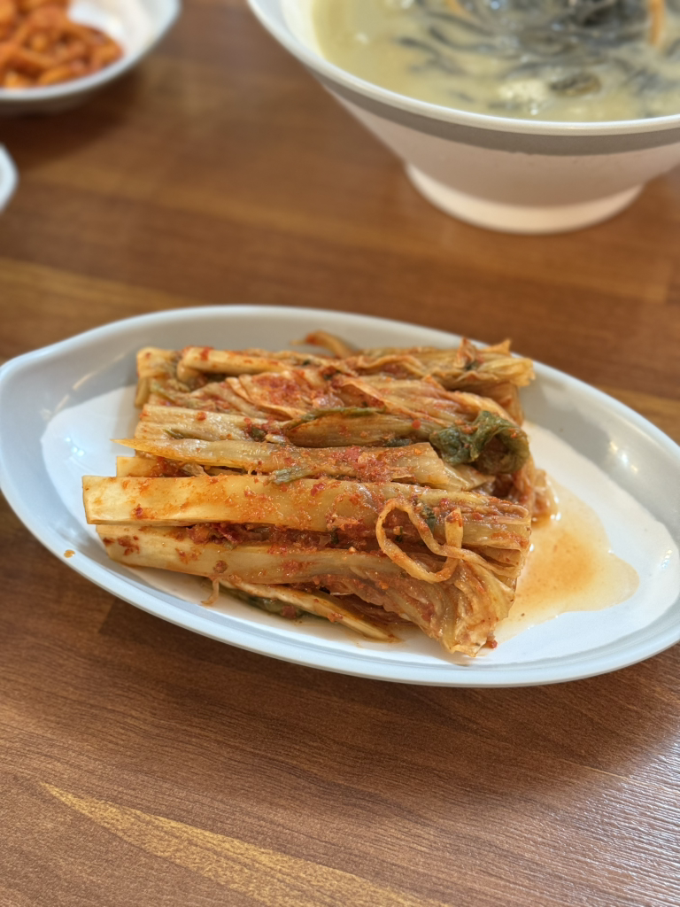 소곰밭원담 사진 2