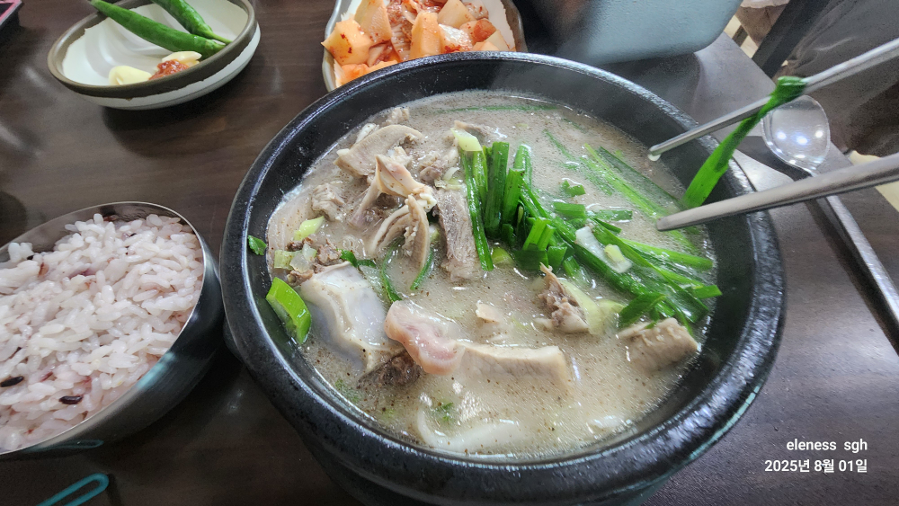Jangsutojongsundaeguk 6