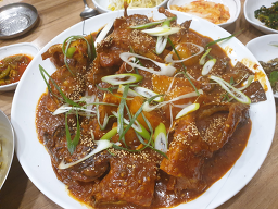 Neulbogobang 1