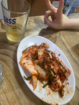 누나포장마차 사진 4