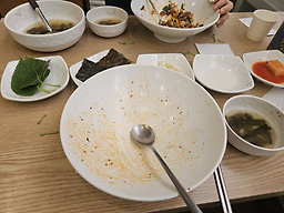 Gangneungeomjinekkomakjip misayeokjeom 1