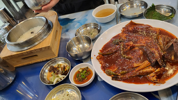 명태본가 1
