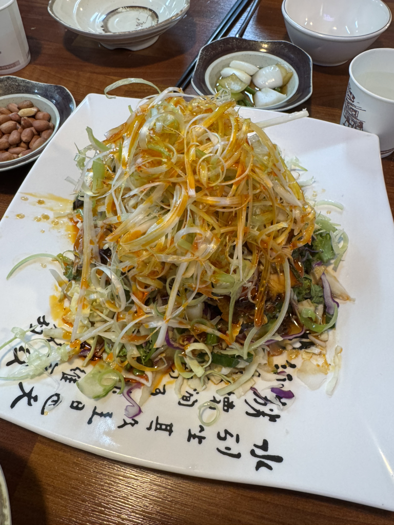 진사부 4