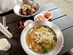Juksundakguksu (죽순닭국수) 1